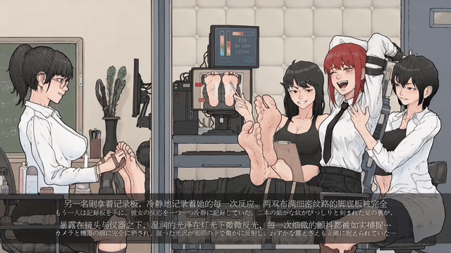 图片[26]-【Dear Gogi】「 レゼ × マキマ：未完の誓いと支配の契り 」-触乐TKee